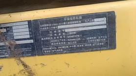 Buy Komatsu PC240-6 Used Excavator / 3 Buy Komatsu PC240-6 Used Excavator / 3