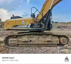 Buy Sany SY485C Used Excavator / 2 Buy Sany SY485C Used Excavator / 2