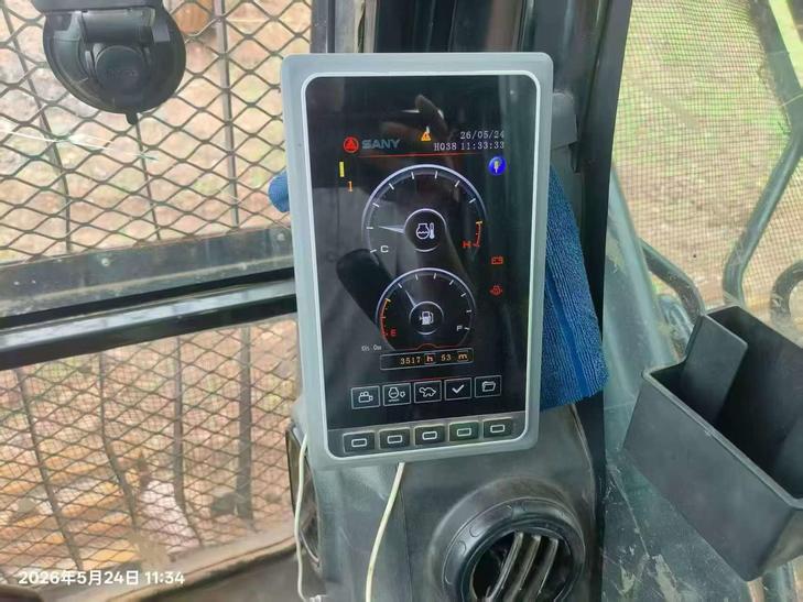 Buy Sany SY550H Used Excavator / 1