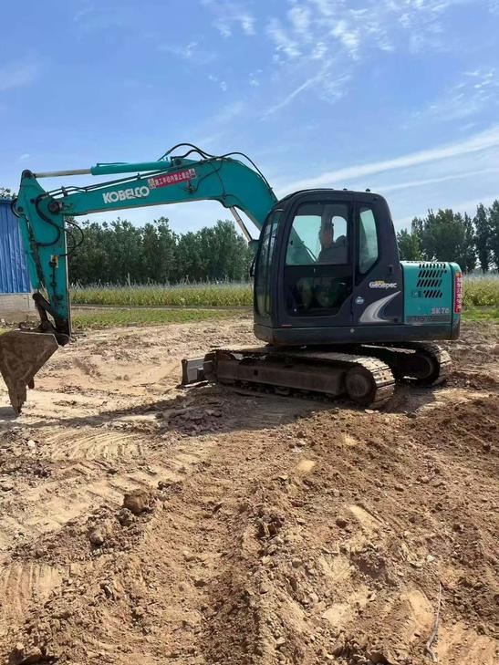 Buy Kobelco SK75 Used Excavator / 1