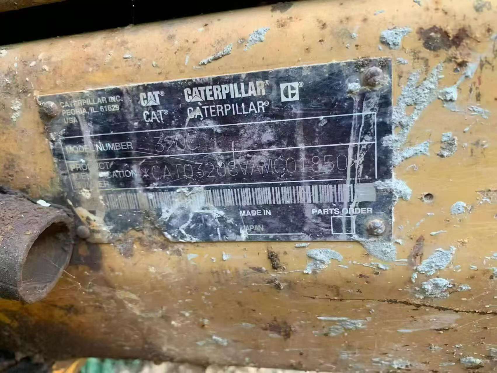 Buy Caterpillar 320C Used Excavator / 9