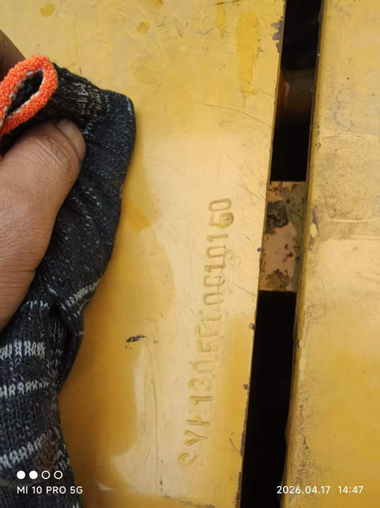 Buy Sany SY55 Used Excavator / 8 Buy Sany SY55 Used Excavator / 8