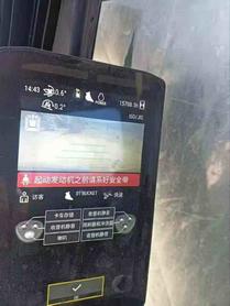 Buy Caterpillar CAT395 Used Excavator / 4 Buy Caterpillar CAT395 Used Excavator / 4
