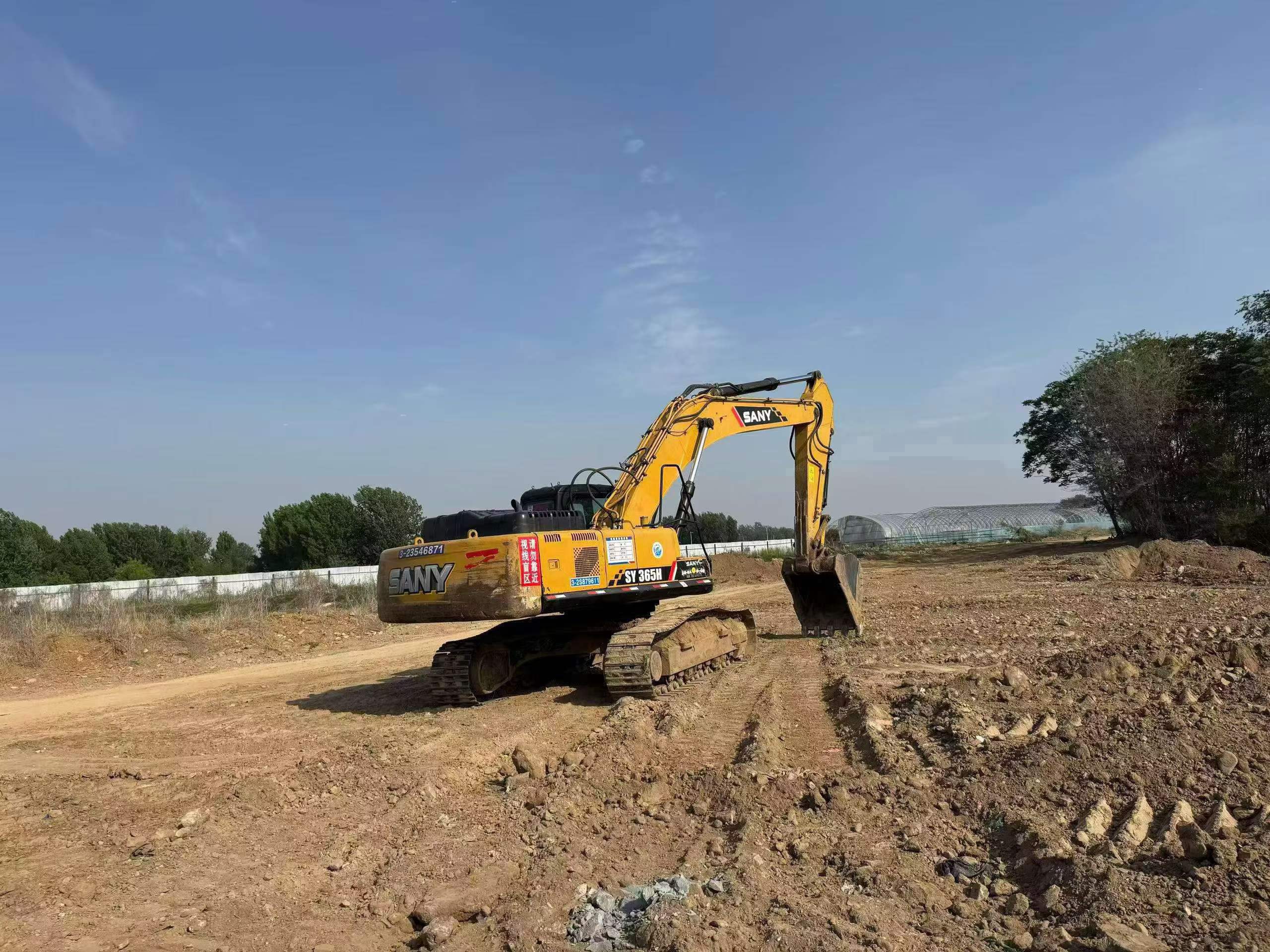 Buy Sany SY305-9 Used Excavator / 2 Buy Sany SY305-9 Used Excavator / 2
