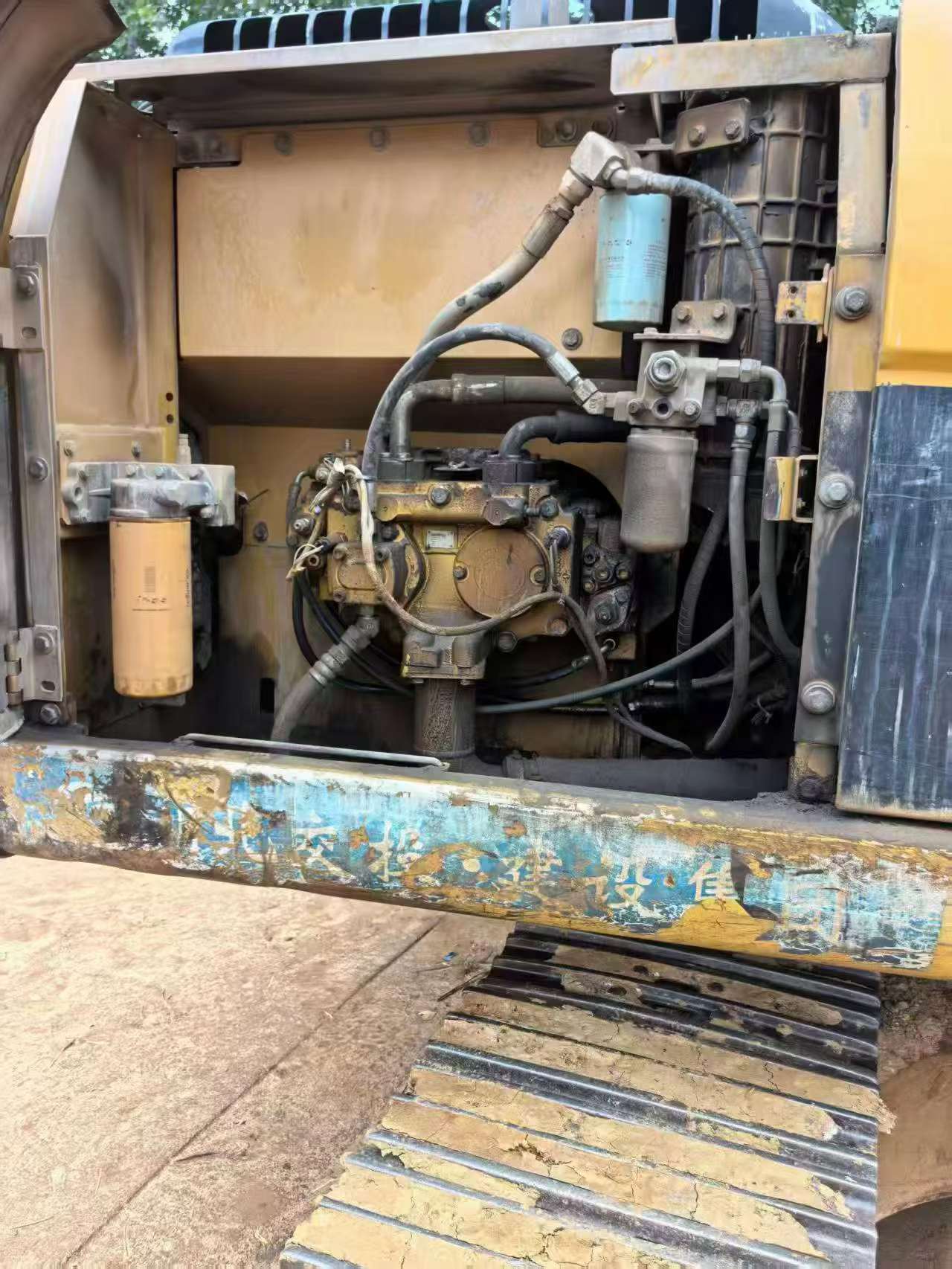 Buy Caterpillar 320D Used Excavator / 7 Buy Caterpillar 320D Used Excavator / 7