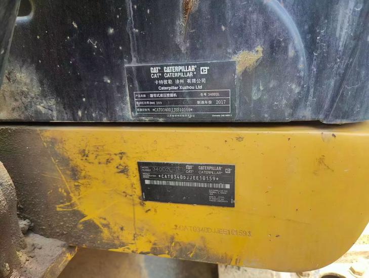 Buy Caterpillar 340D2L Used Excavator / 1
