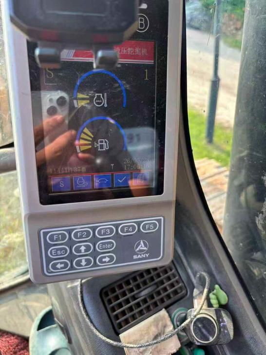 Buy Sany SY205C Used Excavator / 1