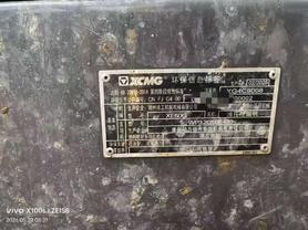 Buy XCMG XE60 Used Excavator / 3 Buy XCMG XE60 Used Excavator / 3