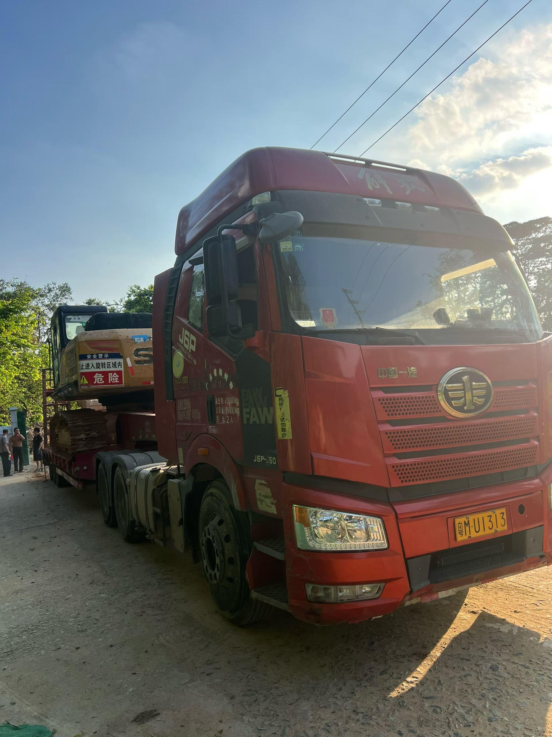 Buy Sany SY245H Used Excavator / 1