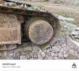 Buy Sany SY485C Used Excavator / 5 Buy Sany SY485C Used Excavator / 5