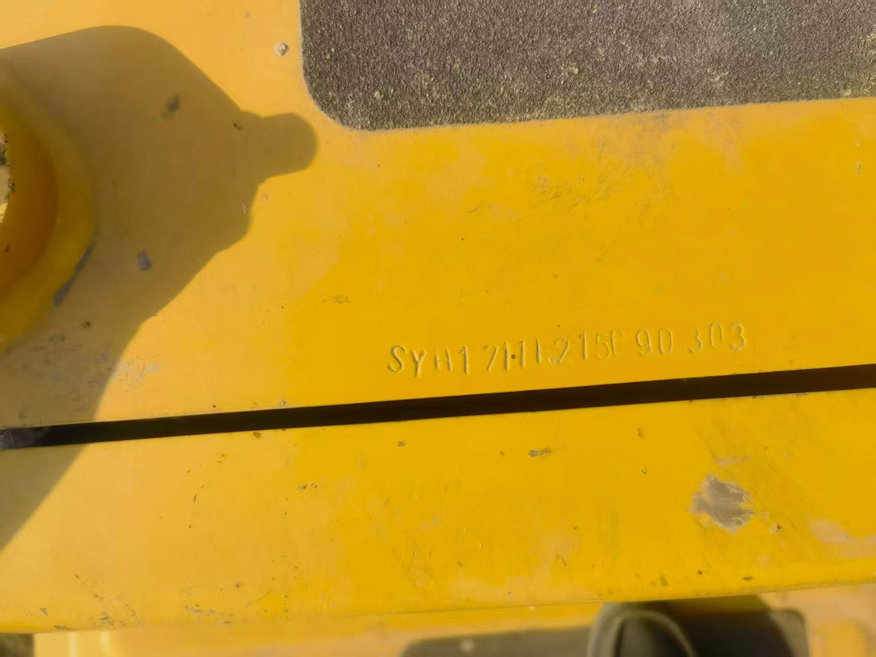 Buy Sany SY215C-8 Used Excavator / 5
