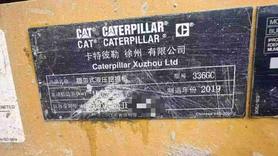 Buy Caterpillar 336E Used Excavator / 2 Buy Caterpillar 336E Used Excavator / 2