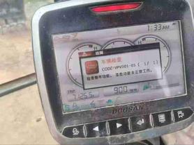 Buy Doosan DH150-7 Used Excavator / 6 Buy Doosan DH150-7 Used Excavator / 6