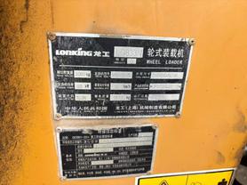 Buy Lonking LG833N Used Loader / 4 Buy Lonking LG833N Used Loader / 4