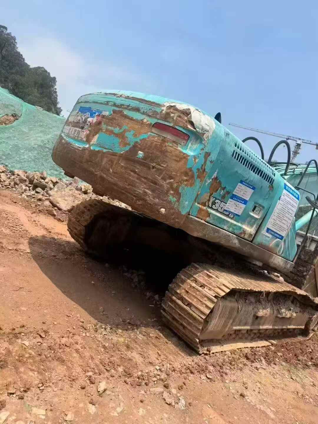 Buy Kobelco SK350-8 Used Excavator / 1