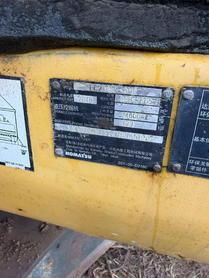 Buy Komatsu PC240-6 Used Excavator / 7 Buy Komatsu PC240-6 Used Excavator / 7