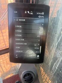 Buy Caterpillar CAT355 Used Excavator / 5 Buy Caterpillar CAT355 Used Excavator / 5