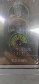 Buy Caterpillar 349E Used Excavator / 4 Buy Caterpillar 349E Used Excavator / 4