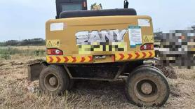 Buy Sany SY155C Used Excavator / 2 Buy Sany SY155C Used Excavator / 2