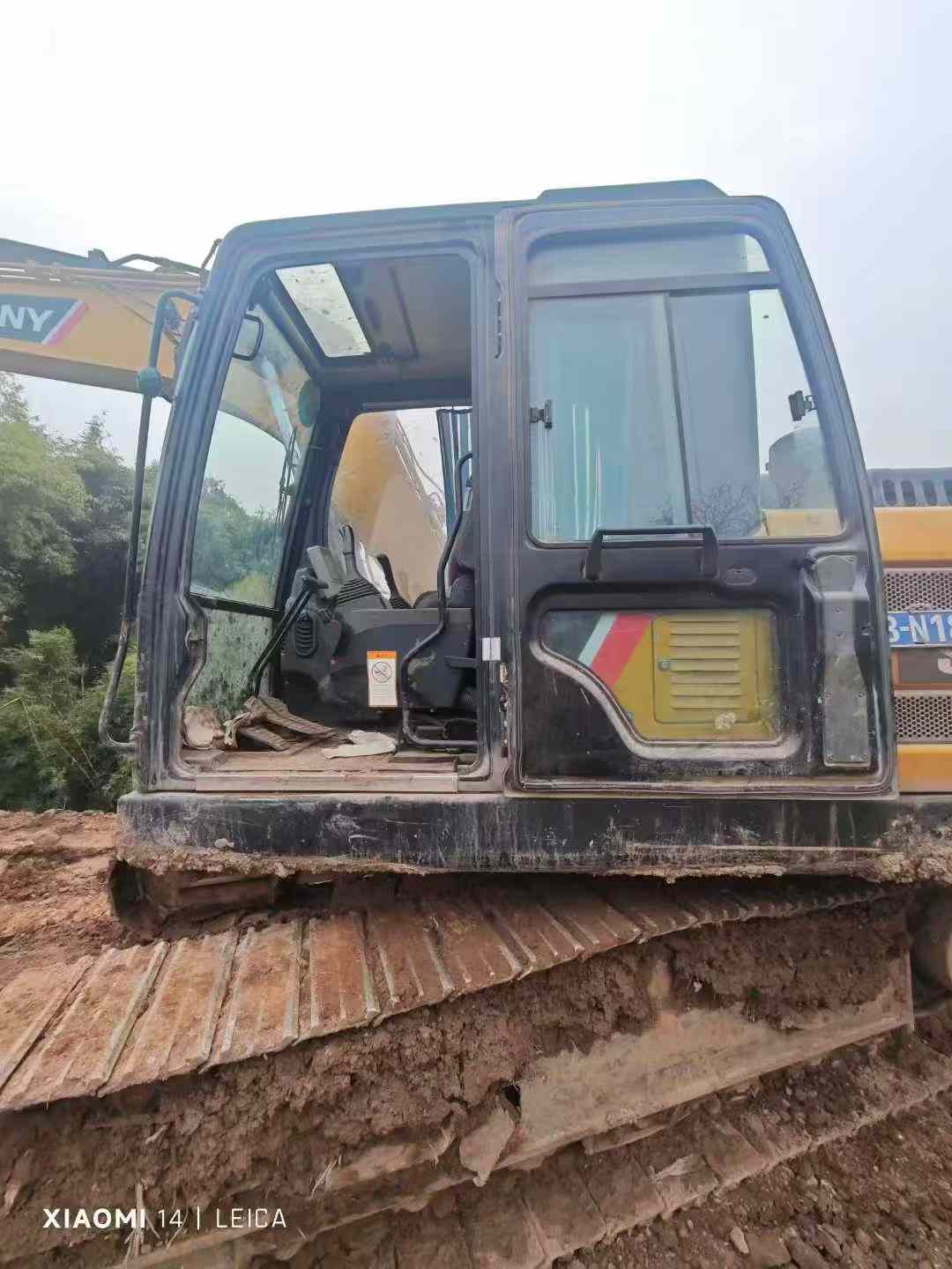 Buy Sany SY135 Used Excavator / 5 Buy Sany SY135 Used Excavator / 5