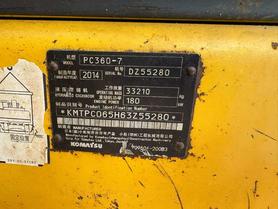 Buy Komatsu PC360-7 Used Excavator / 6 Buy Komatsu PC360-7 Used Excavator / 6