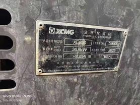Buy XCMG XE60 Used Excavator / 4 Buy XCMG XE60 Used Excavator / 4