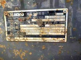 Buy XCMG XE60 Used Excavator / 5 Buy XCMG XE60 Used Excavator / 5
