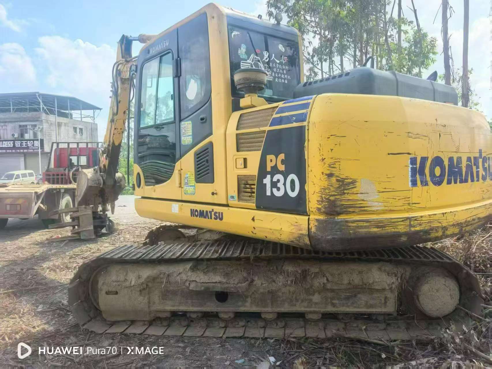 Buy Komatsu PC130 Used Excavator / 1