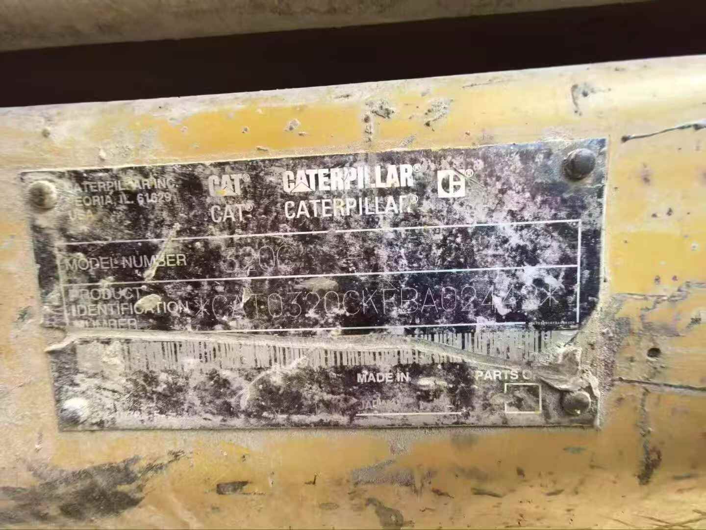 Buy Caterpillar 320C Used Excavator / 3 Buy Caterpillar 320C Used Excavator / 3
