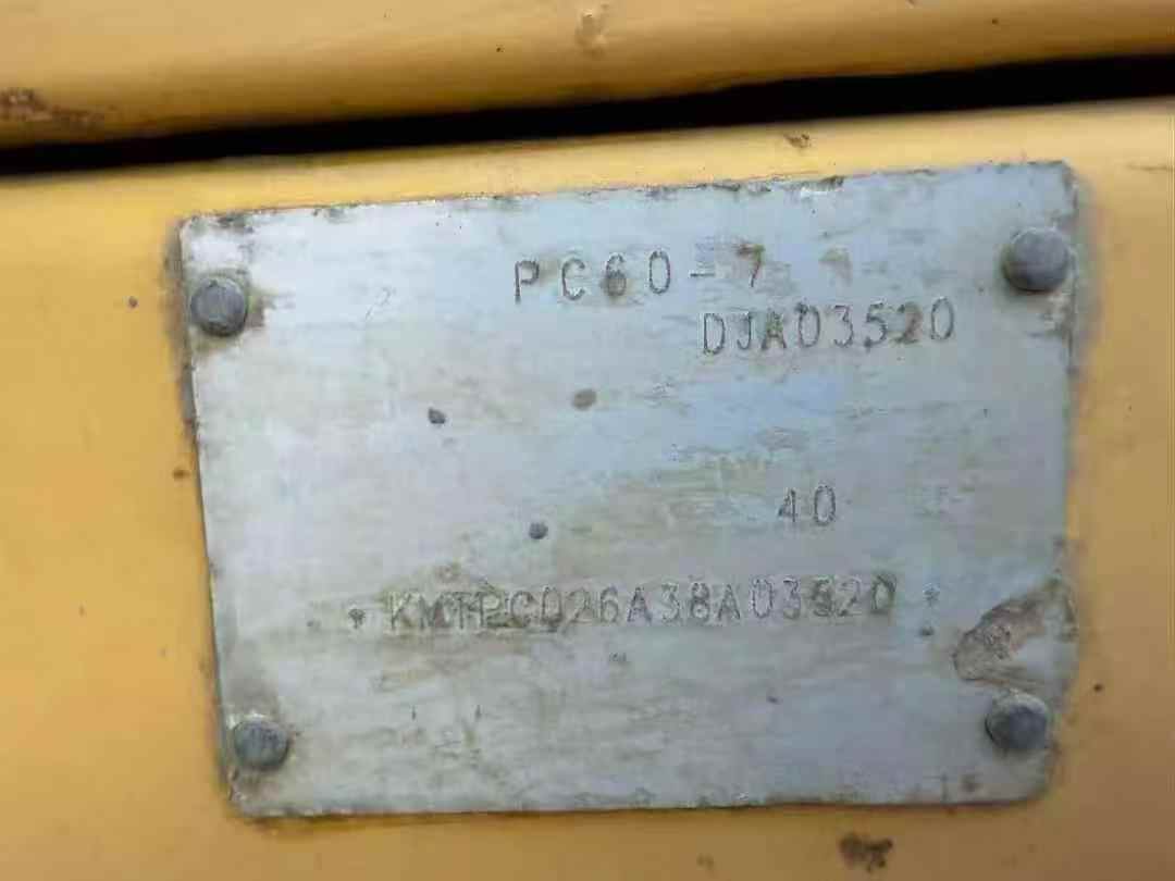 Buy Komatsu PC60 Used Excavator / 7 Buy Komatsu PC60 Used Excavator / 7