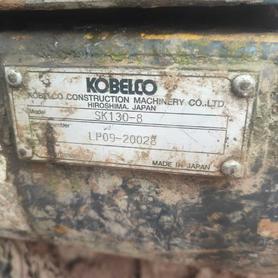 Buy Kobelco SK130 Used Excavator / 7 Buy Kobelco SK130 Used Excavator / 7