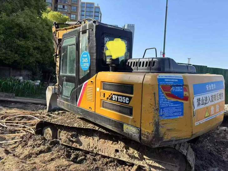 Buy Sany SY135 Used Excavator / 1