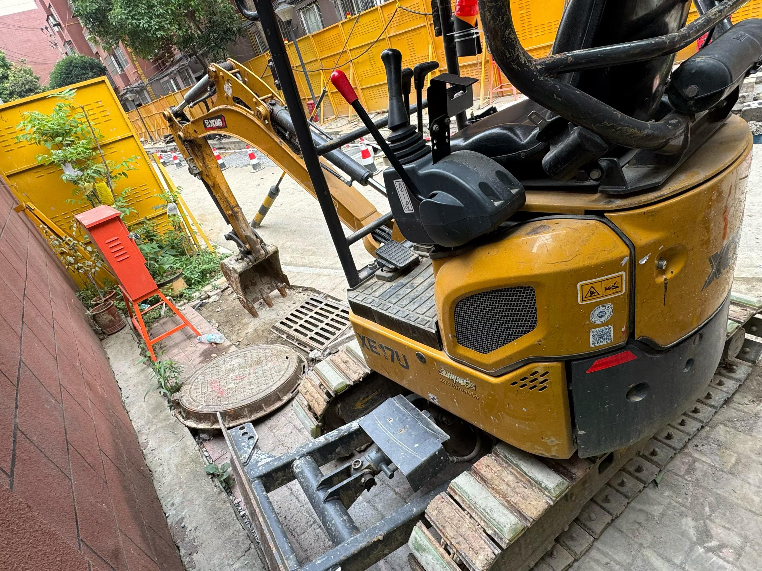 Buy XCMG XE17U Used Excavator / 2
