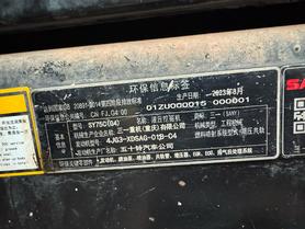 Buy Sany SY75 Used Excavator / 4 Buy Sany SY75 Used Excavator / 4