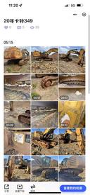 Buy Caterpillar 349E Used Excavator / 3 Buy Caterpillar 349E Used Excavator / 3