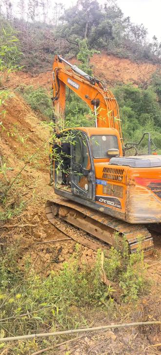 Buy Doosan DX150-9C Used Excavator / 1