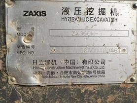 Buy Hitachi EX360-5 Used Excavator / 5 Buy Hitachi EX360-5 Used Excavator / 5