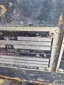 Buy XCMG XE150 Used Excavator / 3 Buy XCMG XE150 Used Excavator / 3