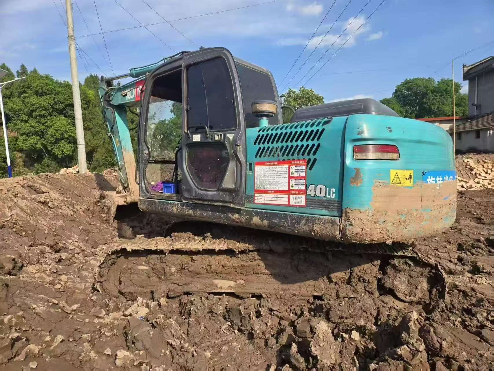 Comprar Kobelco SK140 Usado Escavadeira