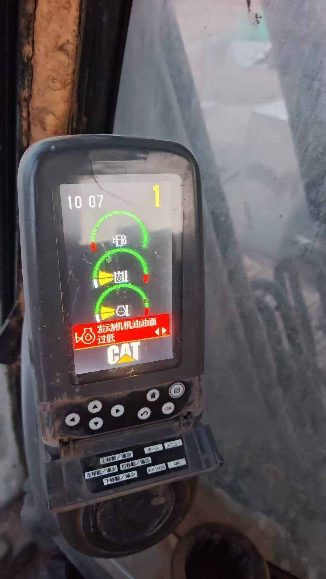 Buy Caterpillar 324D Used Excavator / 7