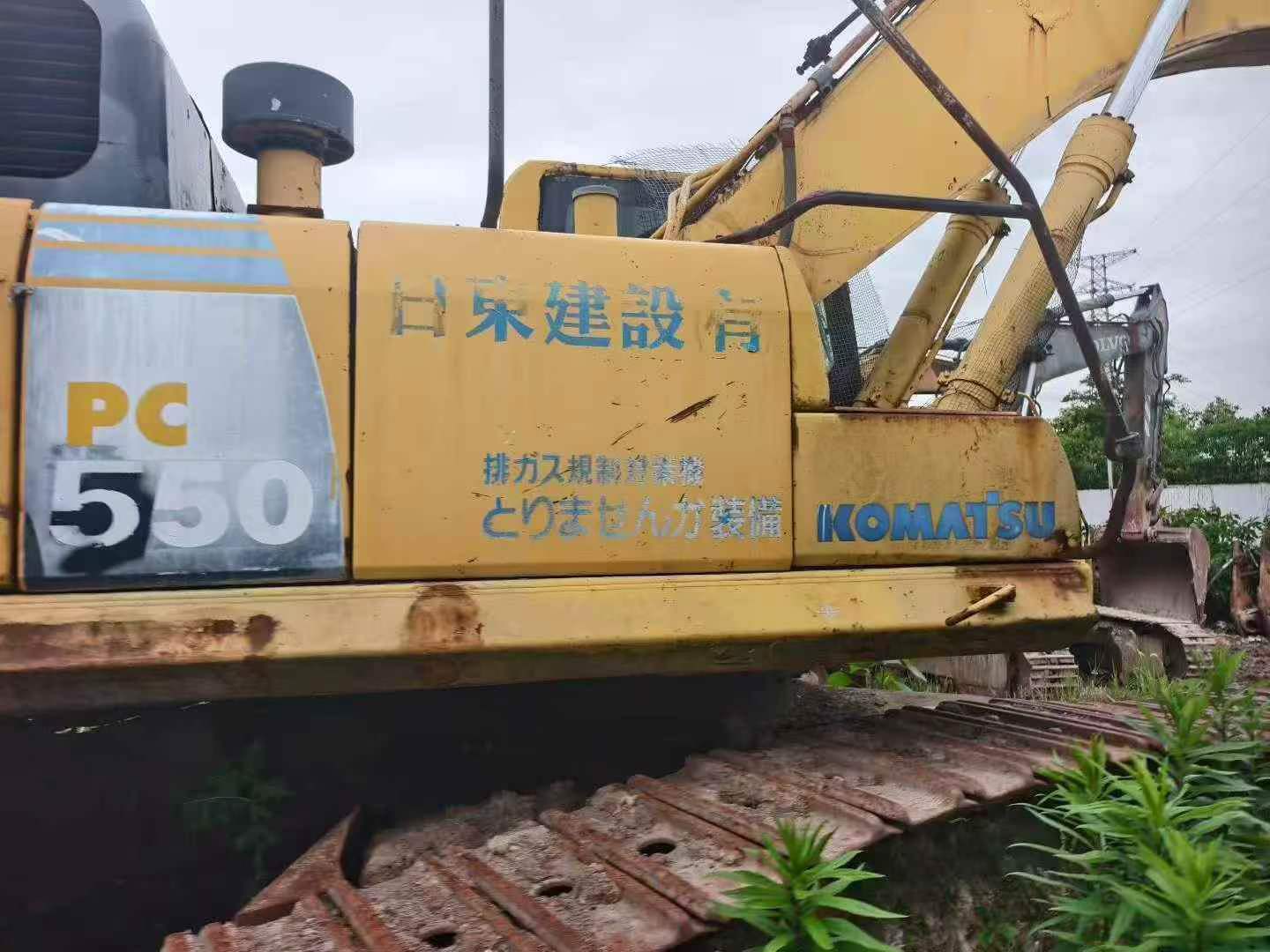 Buy Komatsu PC450-8 Used Excavator / 3