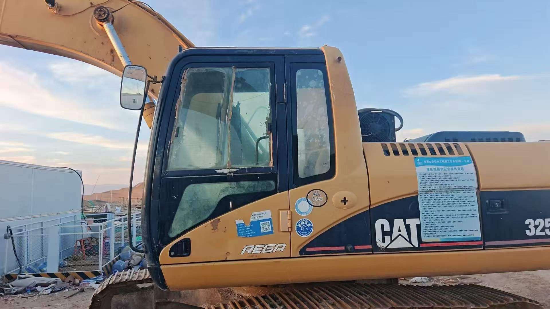 Buy Caterpillar 322B Used Excavator / 7