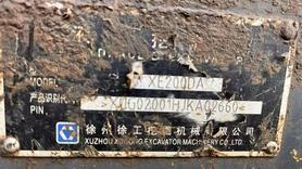 Buy XCMG XE200DA Used Excavator / 2 Buy XCMG XE200DA Used Excavator / 2