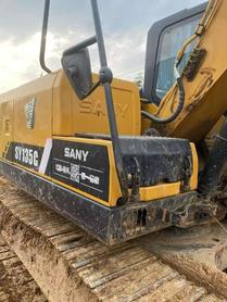 Buy Sany SY135 Used Excavator / 9 Buy Sany SY135 Used Excavator / 9
