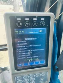 Buy Sany SY155C Used Excavator / 5 Buy Sany SY155C Used Excavator / 5