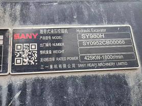 Buy Sany SY980H Used Excavator / 4 Buy Sany SY980H Used Excavator / 4