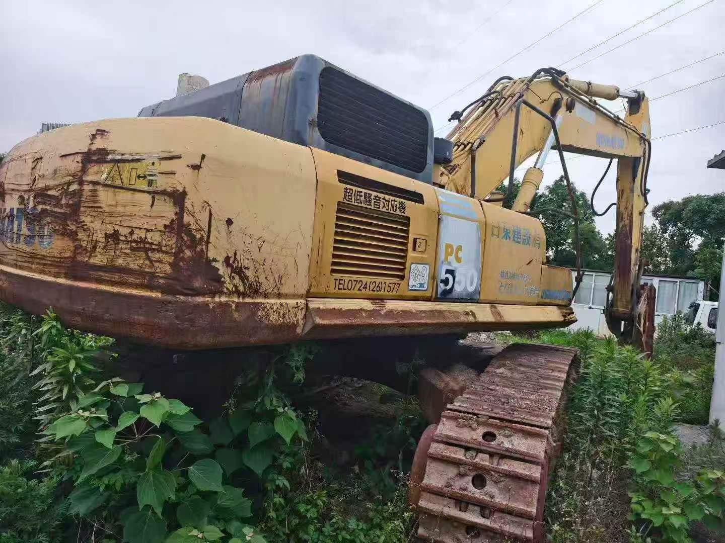 Buy Komatsu PC450-8 Used Excavator / 2