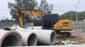 Buy XCMG XE135B Used Excavator / 5 Buy XCMG XE135B Used Excavator / 5