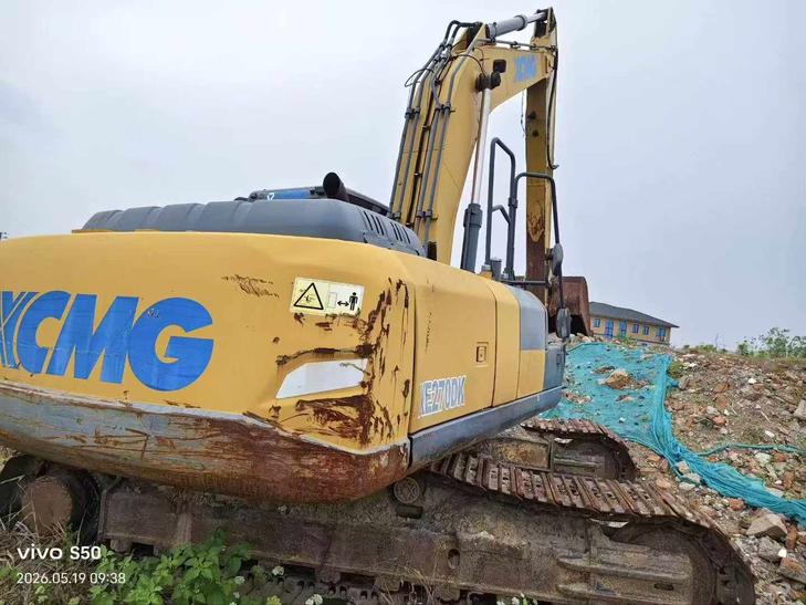 Buy XCMG XE270DK Used Excavator / 1