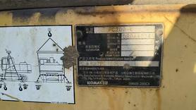 Buy Komatsu PC200-8 Used Excavator / 4 Buy Komatsu PC200-8 Used Excavator / 4